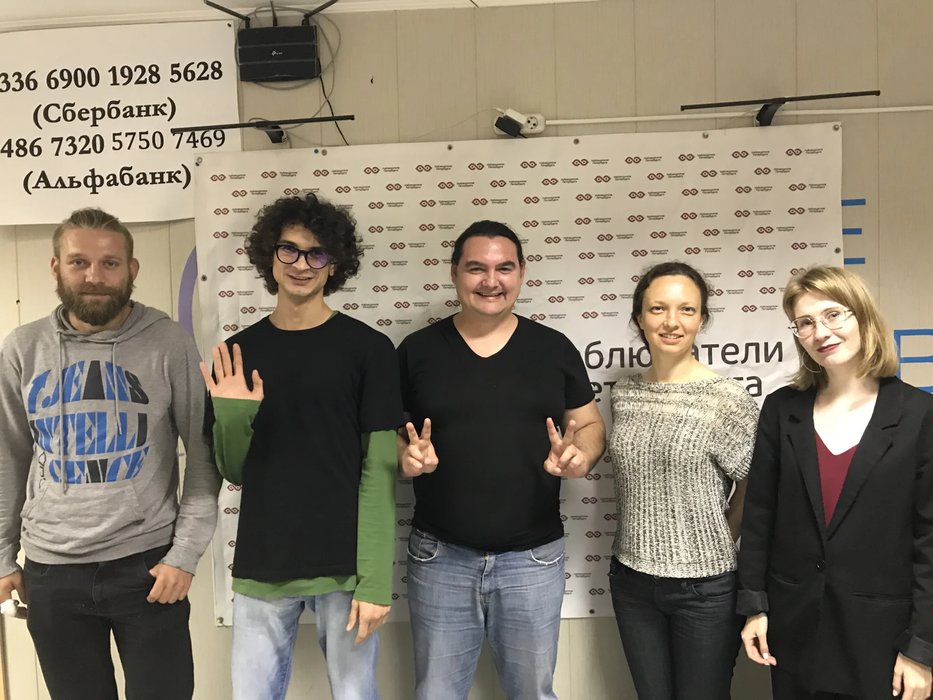 Наблюдение на выборах